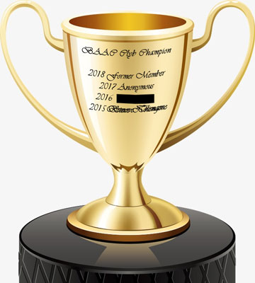 Anonymous Trophy